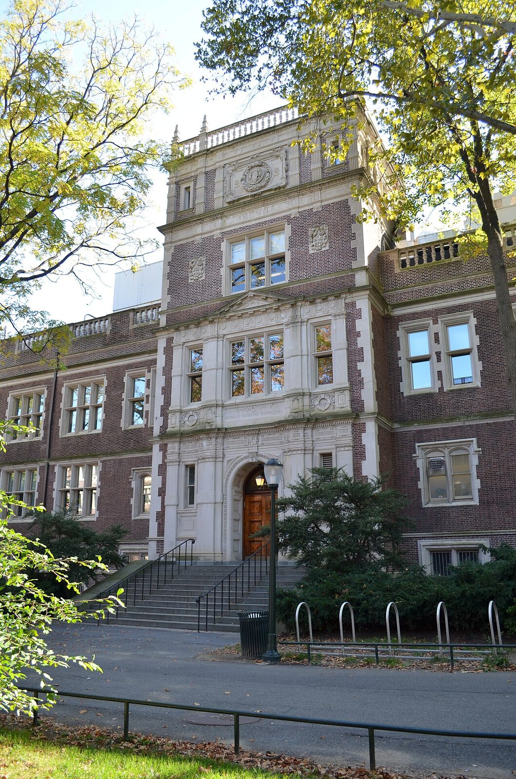 The First Medical School
