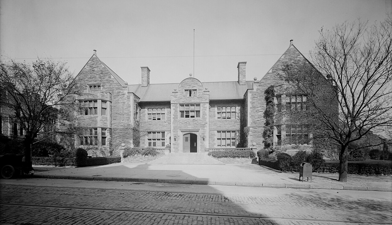 Houston Hall