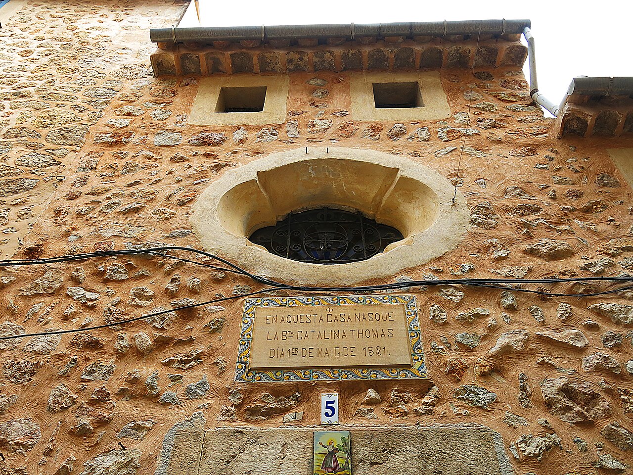Casa Natal de Santa Catalina Thomàs